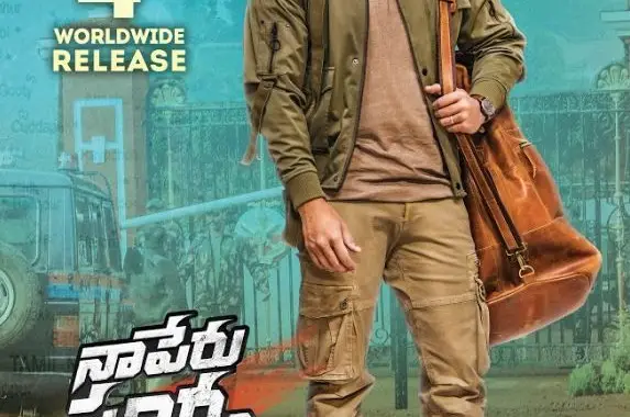 Naa Peru Surya Naa Illu India Movie Attractive Posters