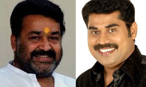 Image result for suraj venjaramoodu with mohanlal