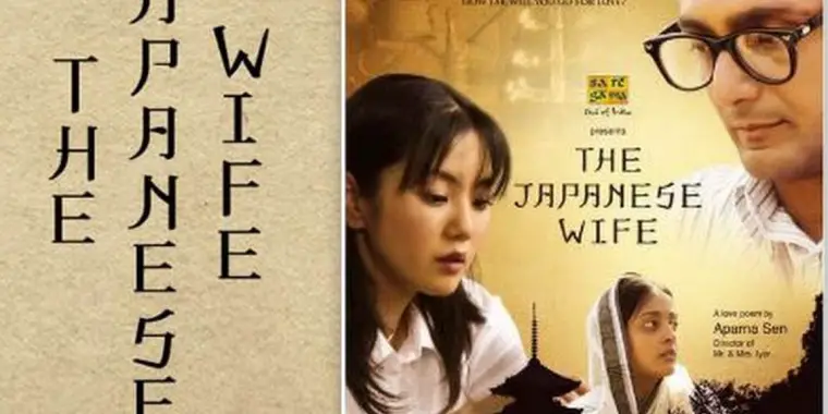The Japanese Wife Movie Review Nettv4ucom