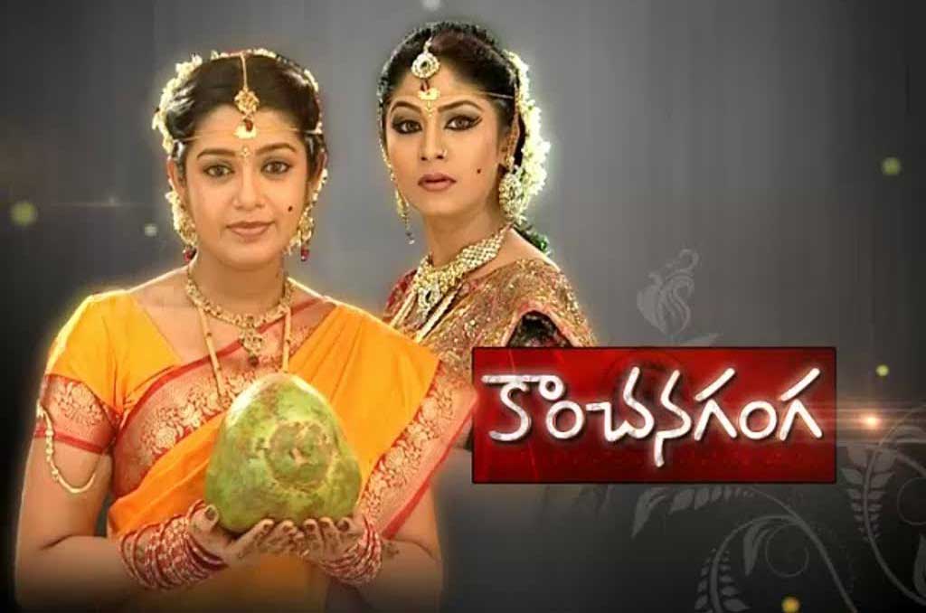 Ramulamma Daily Serial