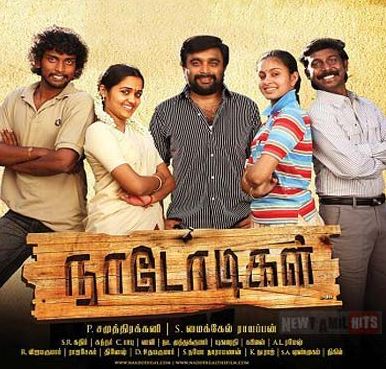 Kollywood S Top 10 Best Movies Relating To Friendship Latest Articles Nettv4u Bhoot and friends tamil dubbed full movie by tamil rockers. nettv4u