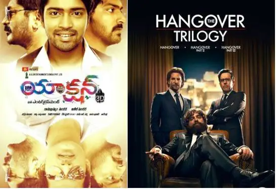 Ten Tollywood Movies Inspired By Hollywood Movies | Latest Articles |  NETTV4U
