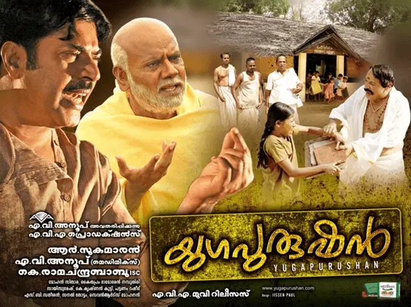 Top 10 Malayalam Movies Based on Real-Life Personalities