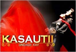 Image result for kasauti zindagi ki hd images