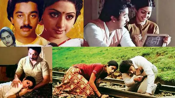 yesudas hits tamil movie songs