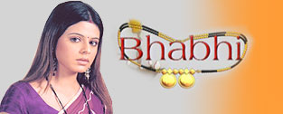 bibaho abhijan bengali serial full watch