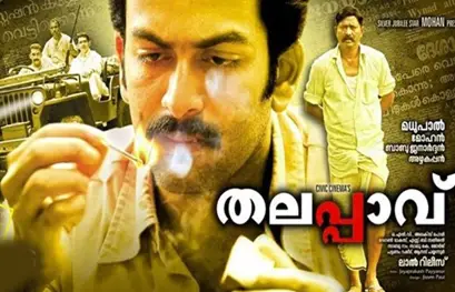 Remembering the Top 10 Communist Heroes in Malayalam Cinema