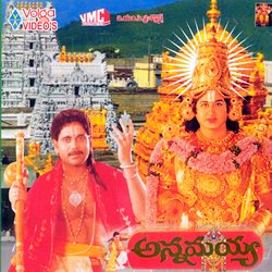 devotional telugu movies true story