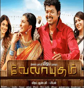 2011 tamil movies songs free download