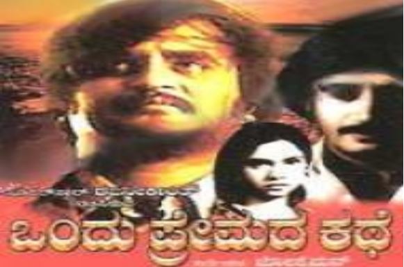 Rajinikanth's Best Kannada Movies: Top 10 Films to Watch