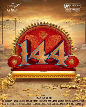 '144' Is All About.... 