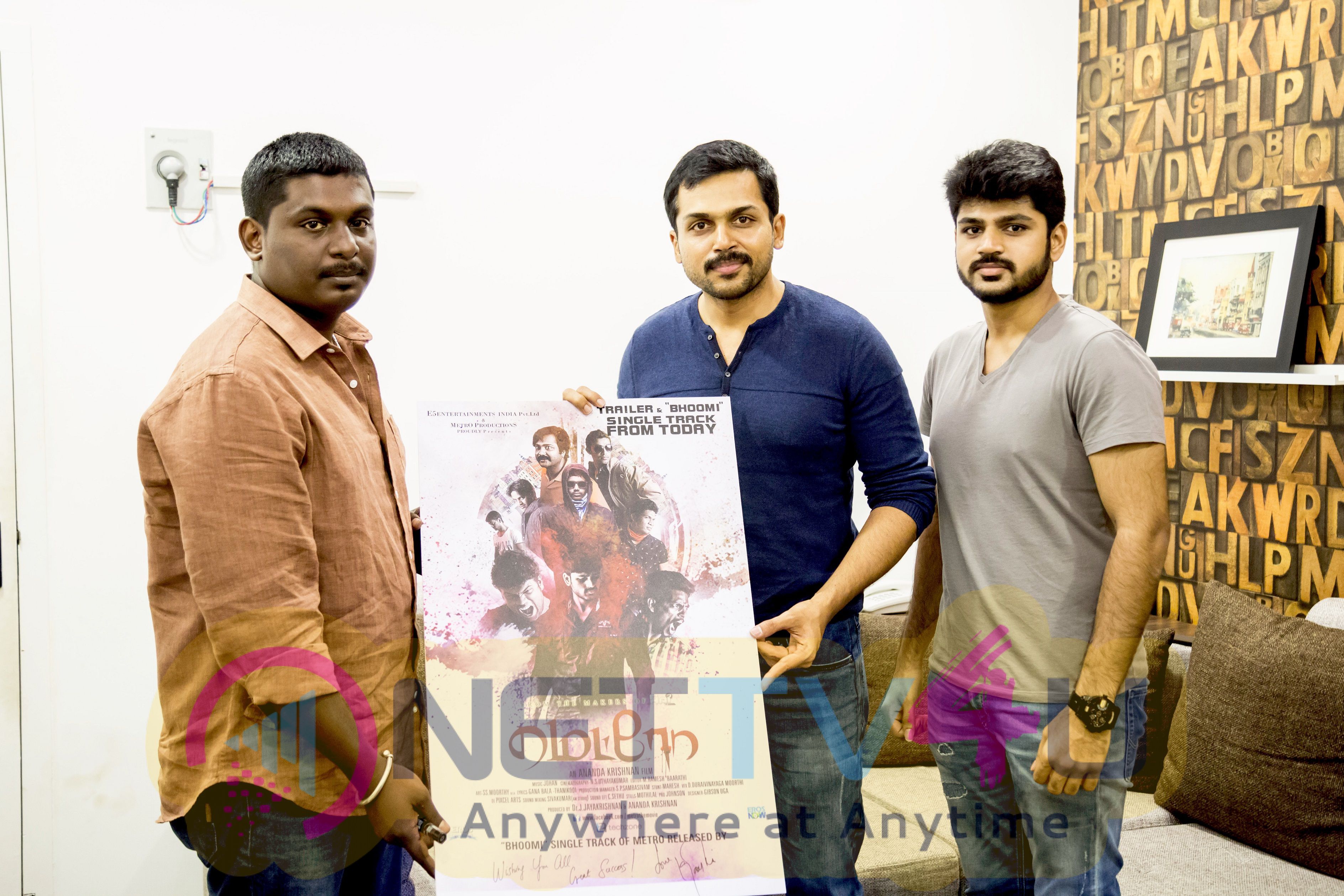 actor karthi launched lmetror movie  bhoomi  song sung by gana bala still images 1