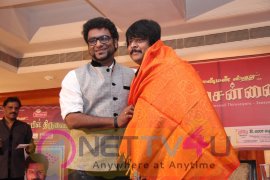  chennaiyil thiruvaiyaru season 11 press meet stills  32