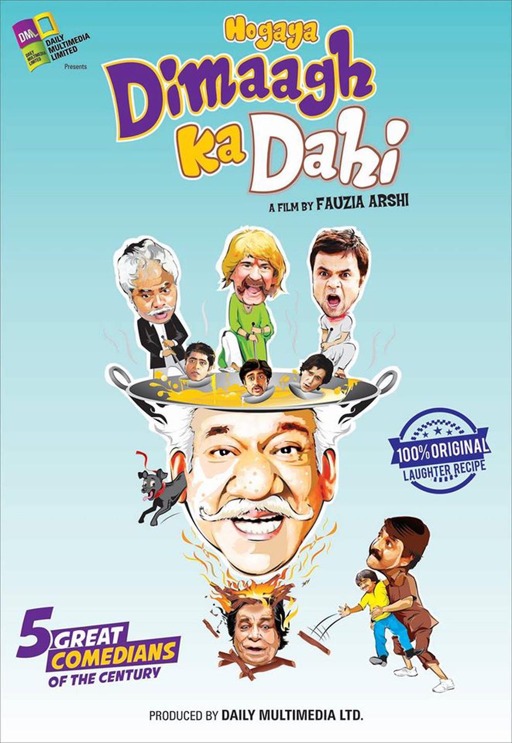 Hogaya Dimaagh Ka Dahi Movie Review