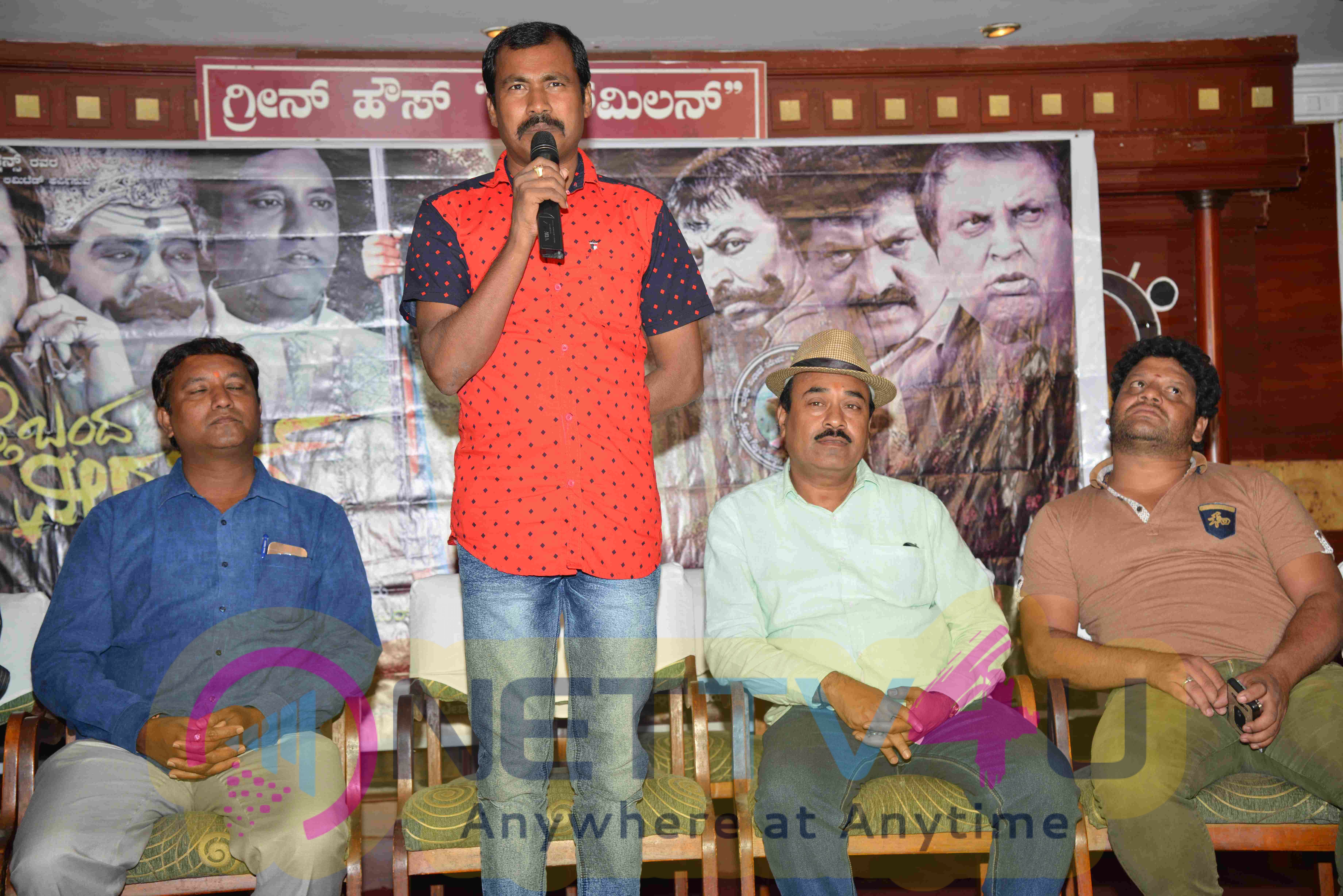  Kannada Movie Matte Banda Veerappan Film Pressmeet Photos Kannada Gallery