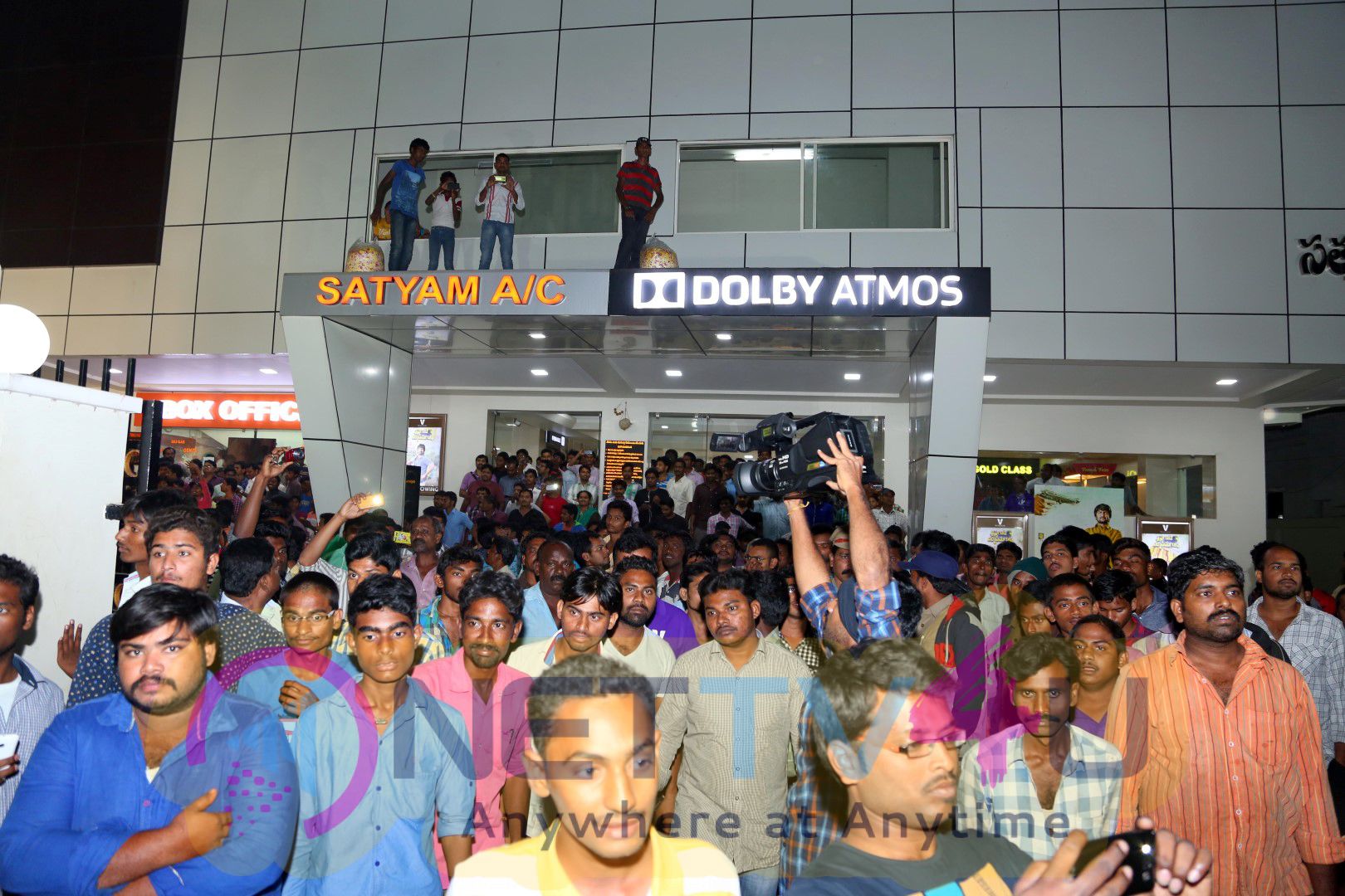 Krishna Gadi Veera Prema Gadha Veera Vijaya Yatra In Ongole Exclusive