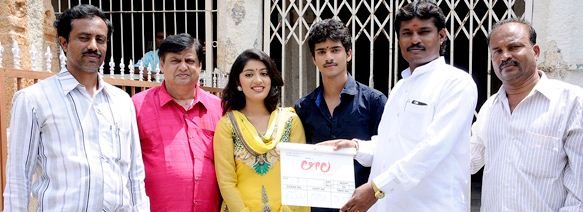 'Leela' - The Ghost Story! 'Leela' - The Ghost Story!