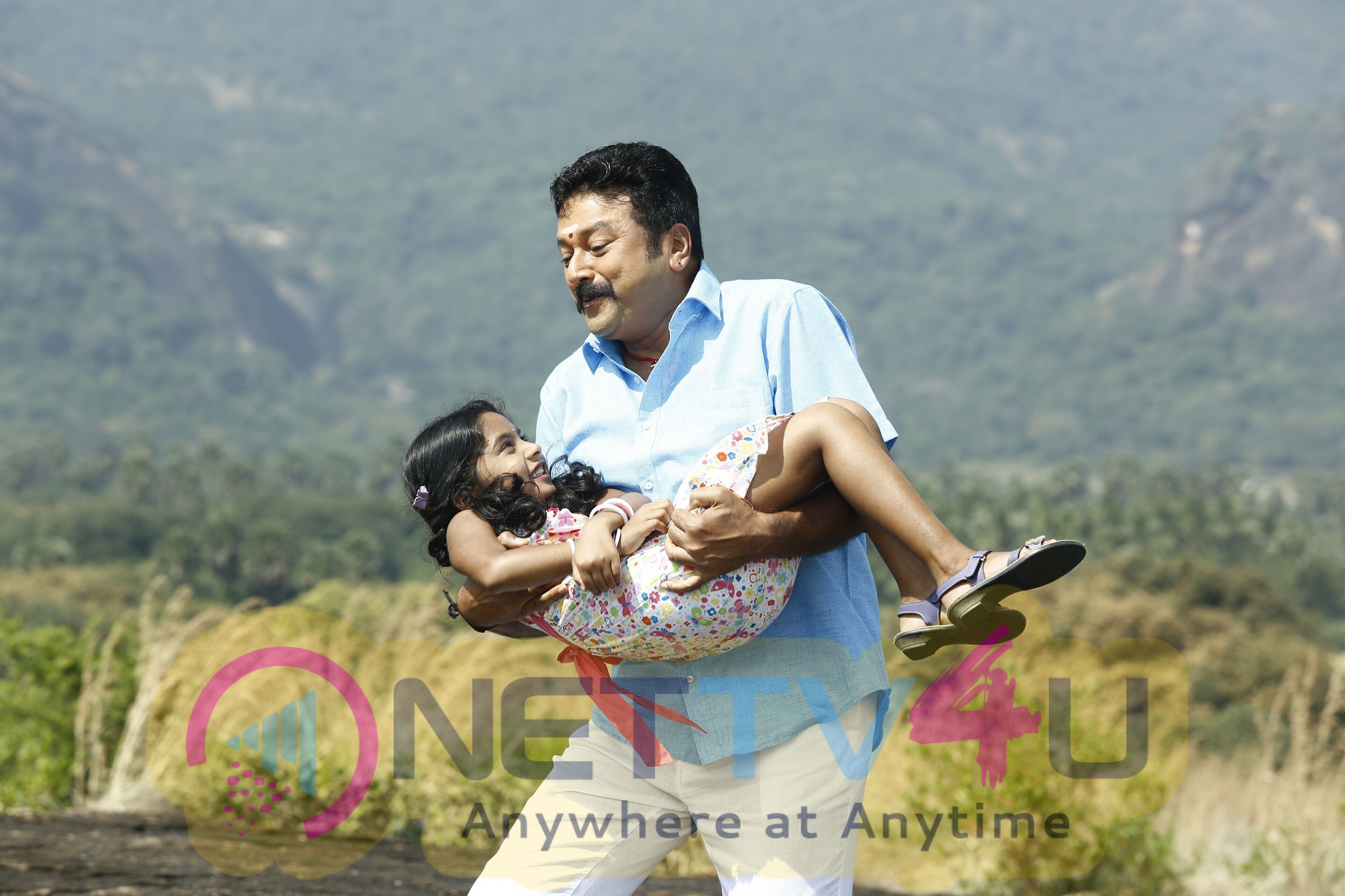  Malayalam Movie Aadu Puliyattam Latest Stills Malayalam Gallery