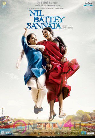  Nil Battey Sannatas First Poster Launched On Women’s Day Images Hindi Gallery
