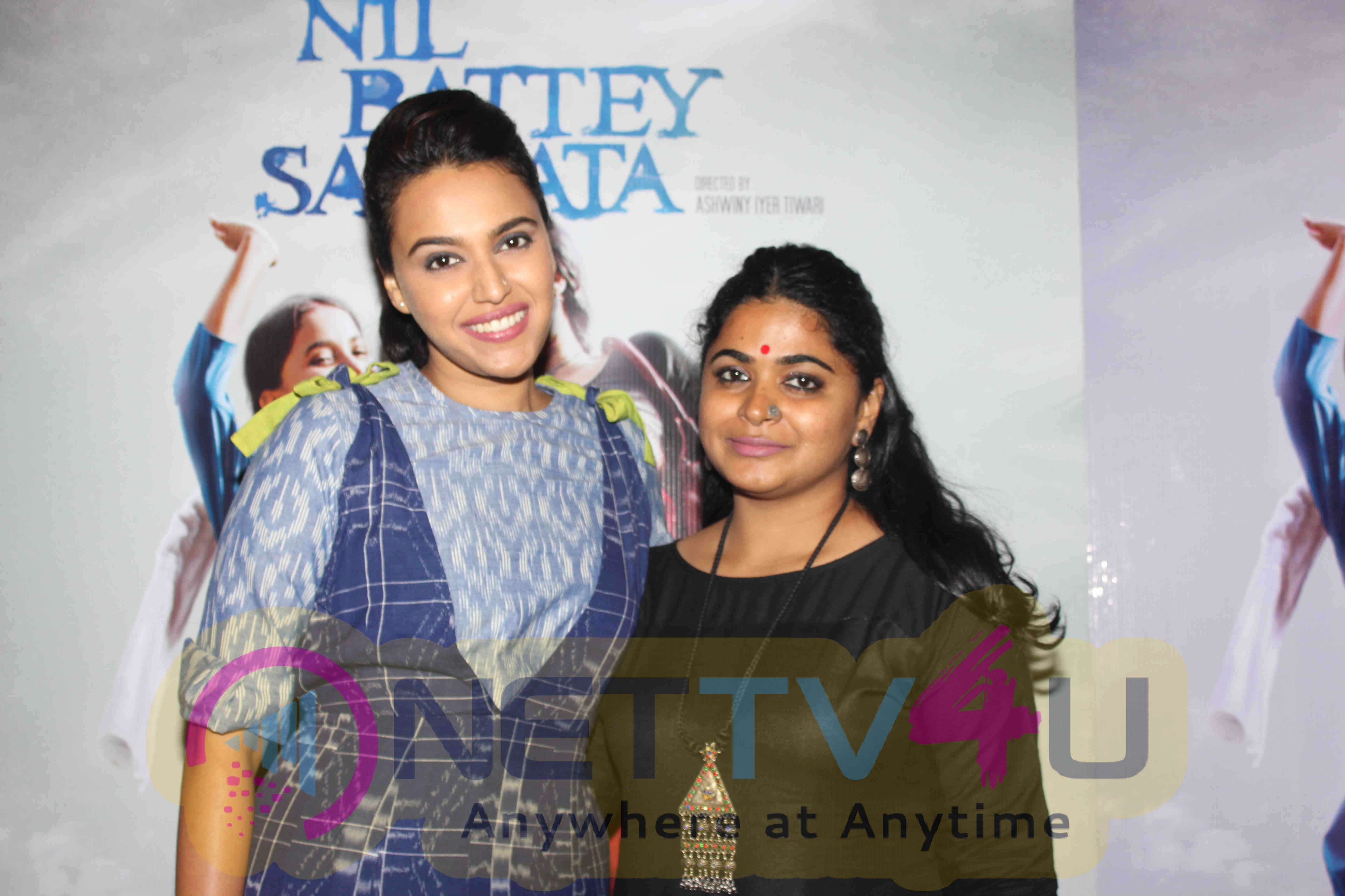  Pankaj Tripathi And Swara Bhaskar At Ffilm Nil Battey Sannata Pressmeet Stills Hindi Gallery