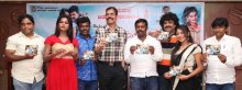 'Pokari Raaja' Audio Launched!