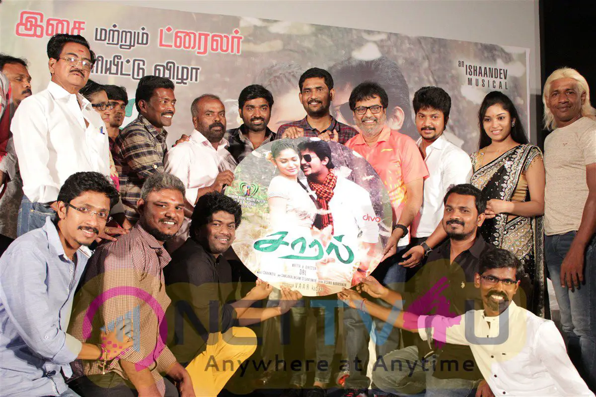  Saaral Movie Audio Launch Latest Photos  Tamil Gallery