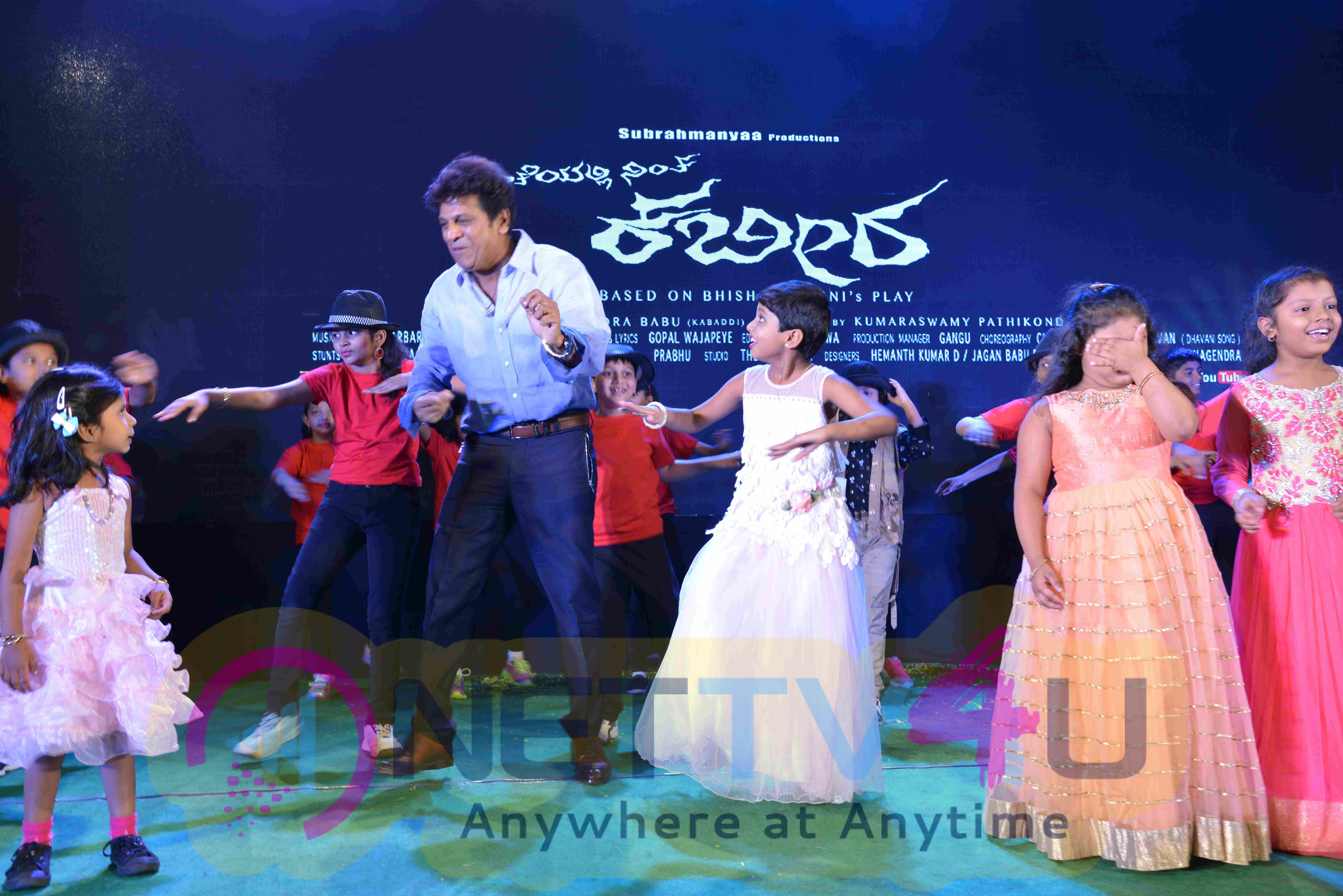  Santheyalli Nintha Kabira Kannada Movie Audio Release Stills Kannada Gallery