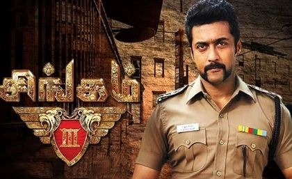 'Singham 3' A New Brand!