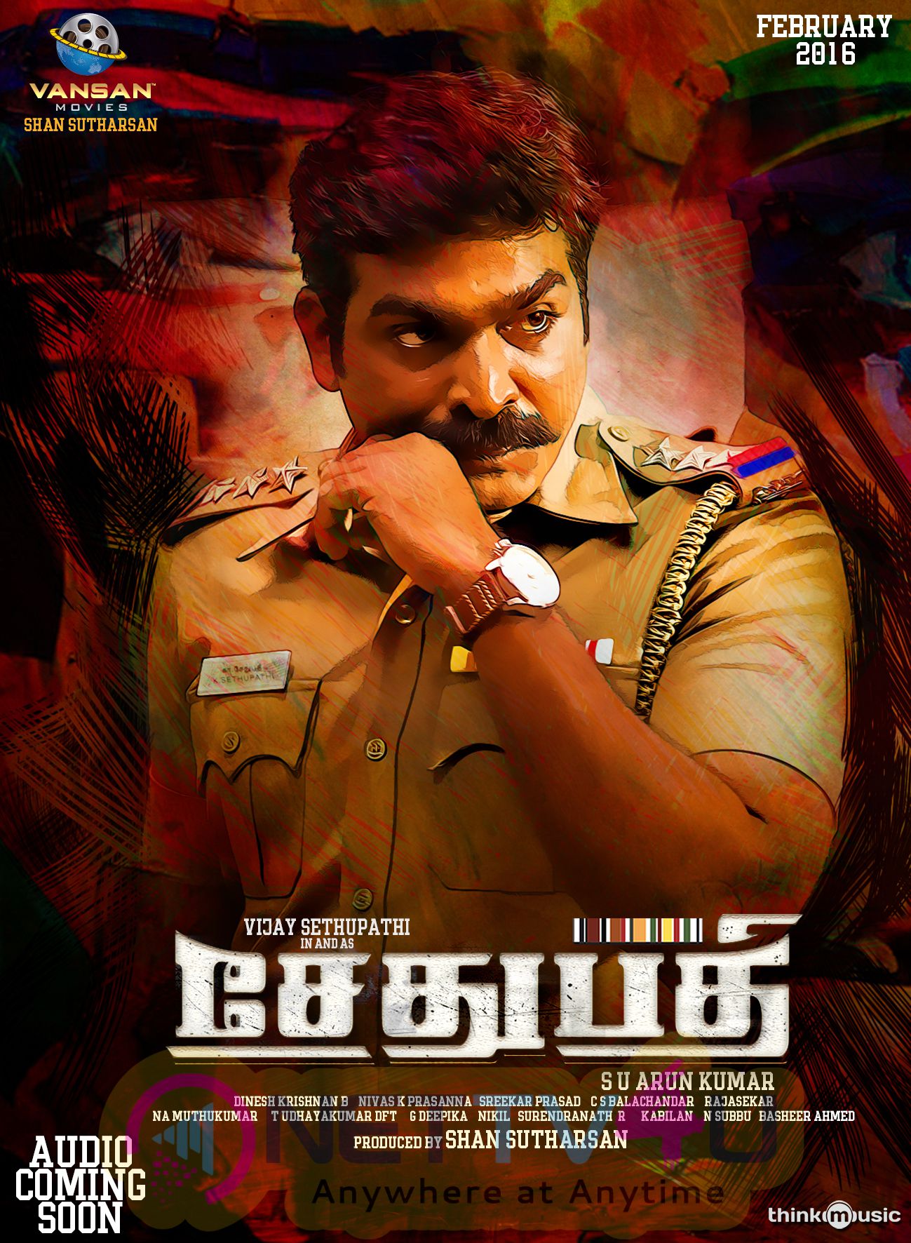  tamil movie sethupathi first look poster 1