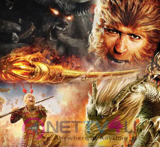  The Monkey King Movie Posters And Photos Telugu Gallery