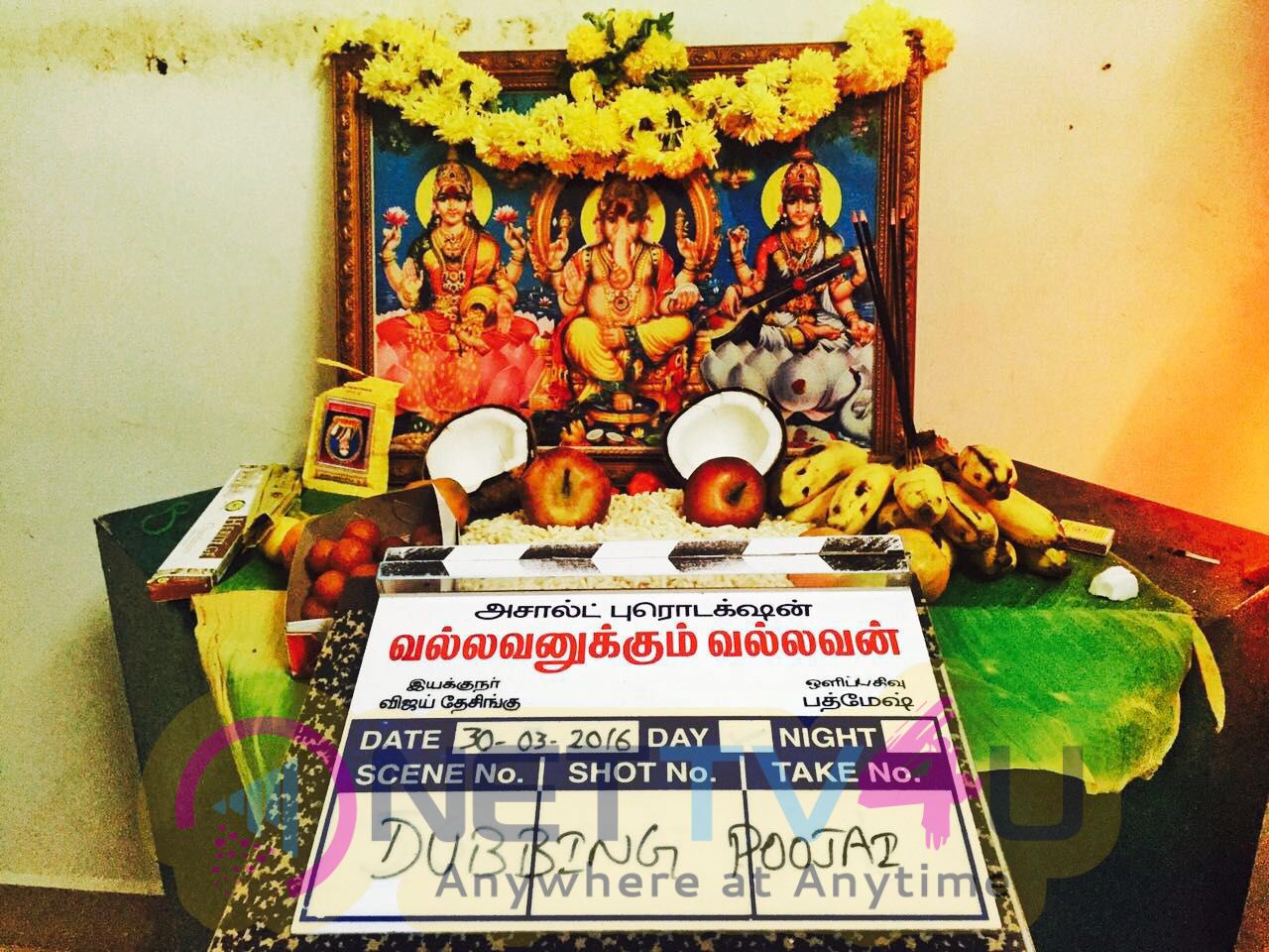  Vallavanukkum Vallavan New Tamil Movie Press Release Stills Tamil Gallery