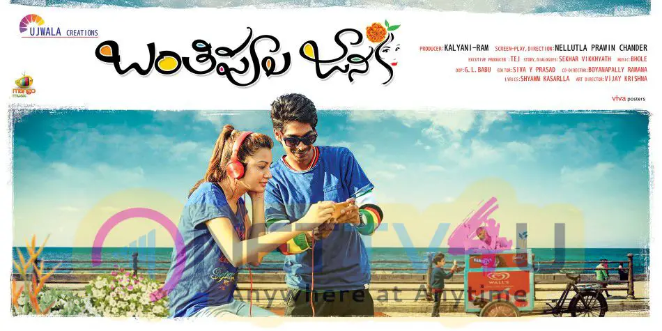  Banthi Poola Janaki Telugu Movie Lovely Stills  Telugu Gallery
