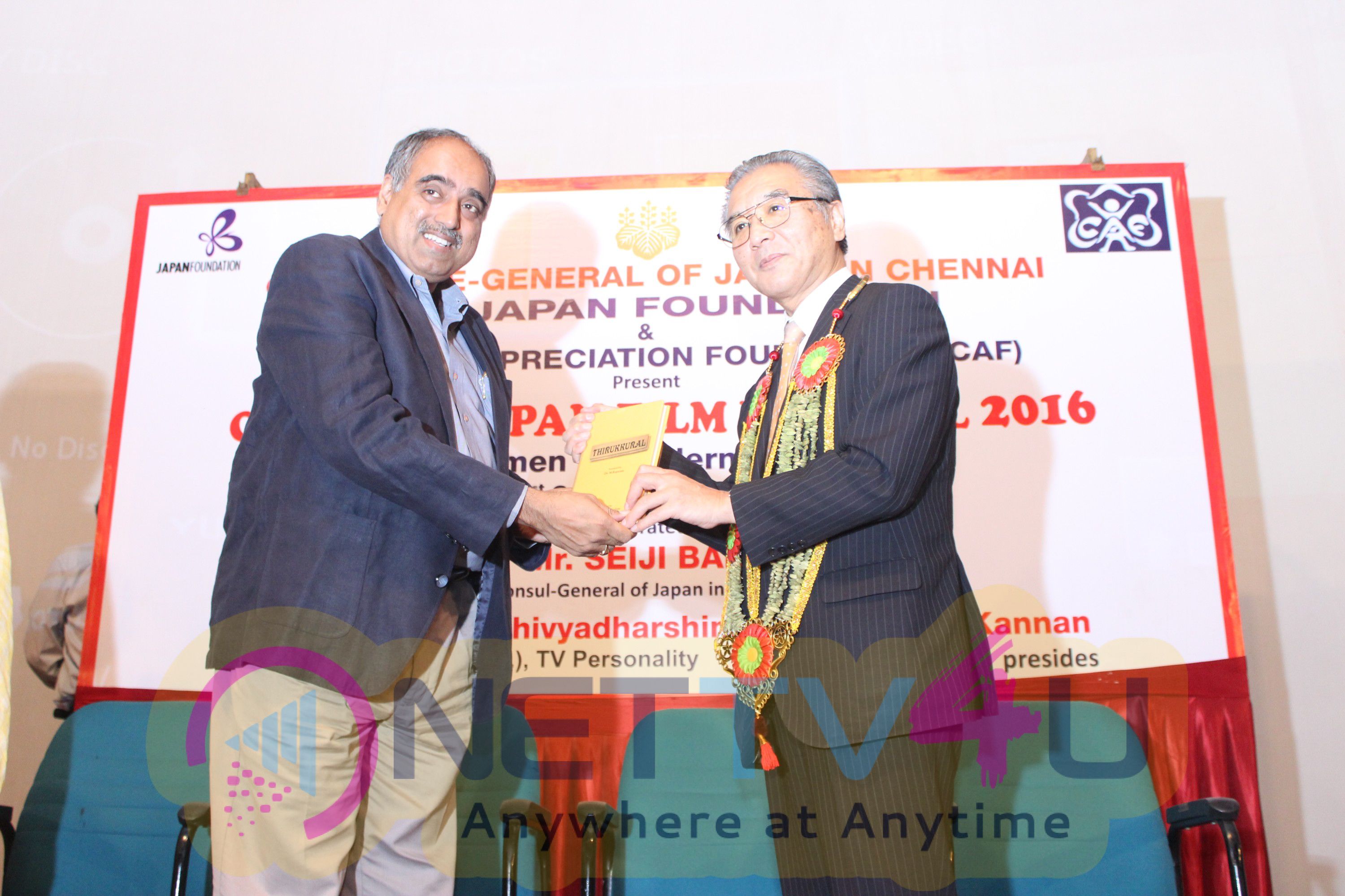  Inauguration Of Chennai Japan Film Festival 2016 Event Stills Tamil Gallery