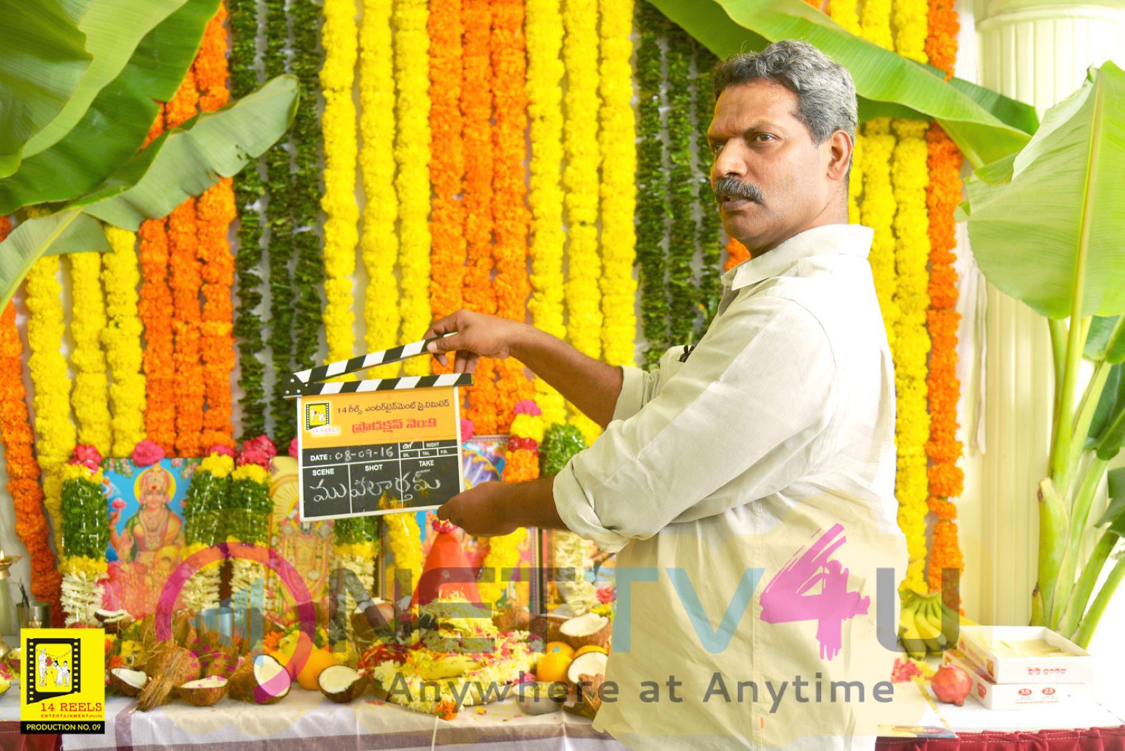  Nithin New Movie Opening Good Looking Stills Telugu Gallery