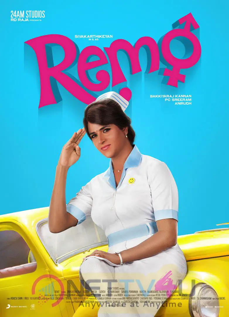  Remo Tamil Movie First Look Lovely Poster Tamil Gallery