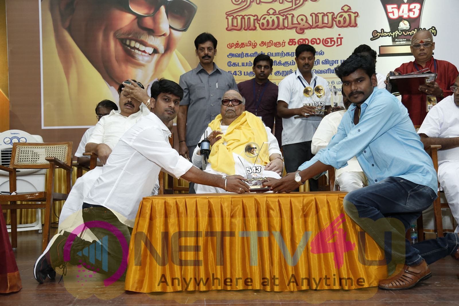  Romapuri Pandian Serial Award Distribution Function Attractive Photos Tamil Gallery