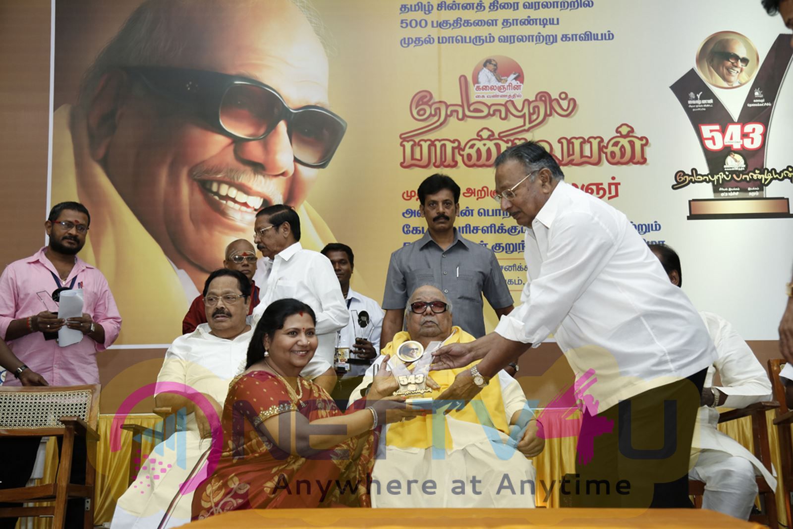  Romapuri Pandian Serial Award Distribution Function Attractive Photos Tamil Gallery