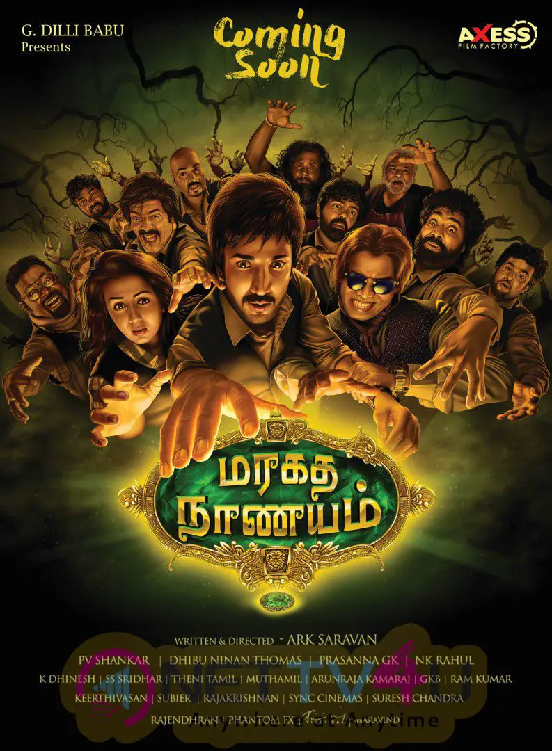  Tamil Movie Maragatha Naanayam Charming Wallpaper Tamil Gallery