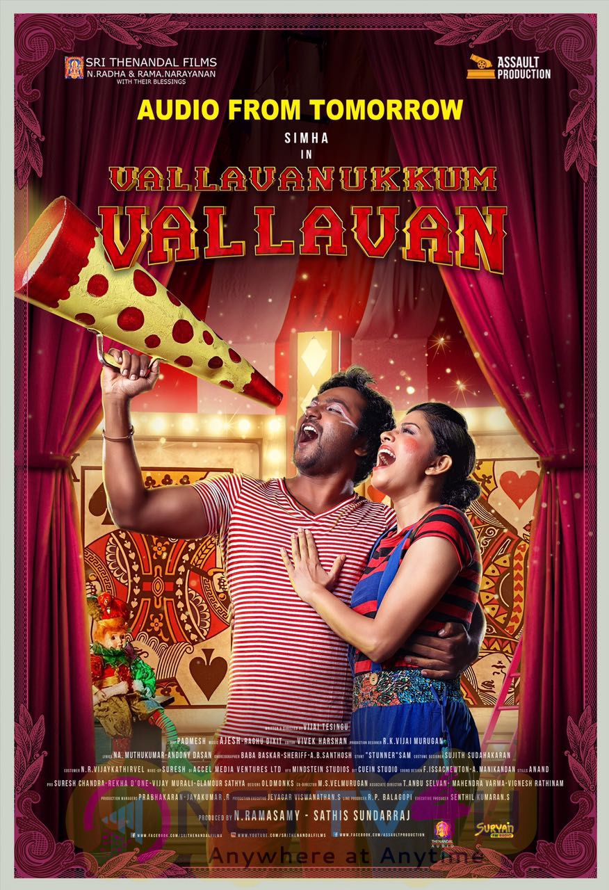  Vallavanukkum Vallavan Movie Tomorrow Audio Release Poster Tamil Gallery
