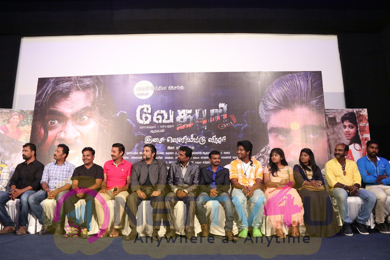  Vedhapuri Tamil Movie Audio Launch Luminous Pics Tamil Gallery