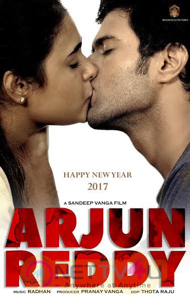 Arjun Reddy New Year 2017 Lovely Poster Telugu Gallery
