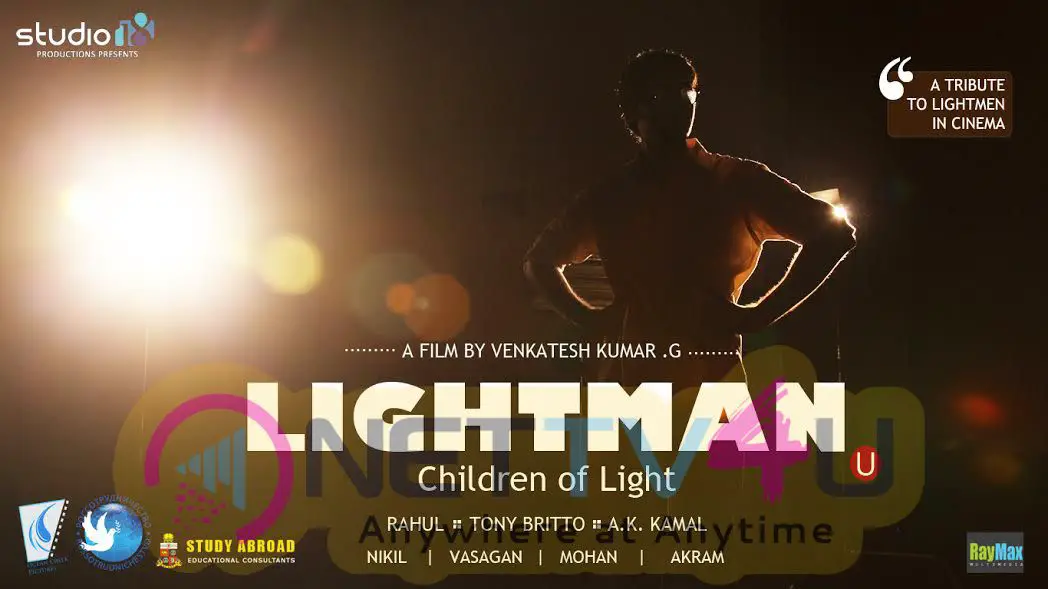 Light Man Movie Press Release Posters Tamil Gallery