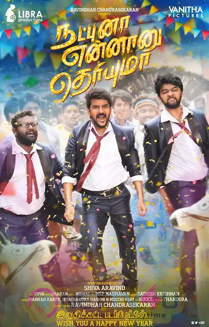 Natpuna Ennanu Theriyuma Movie Attractive Posters Tamil Gallery