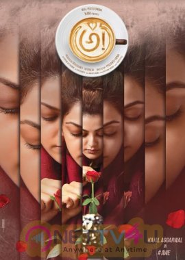 Awe Movie Posters Telugu Gallery