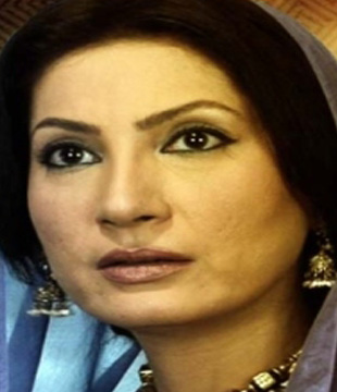 Urdu Tv Actress Shazia Afgan