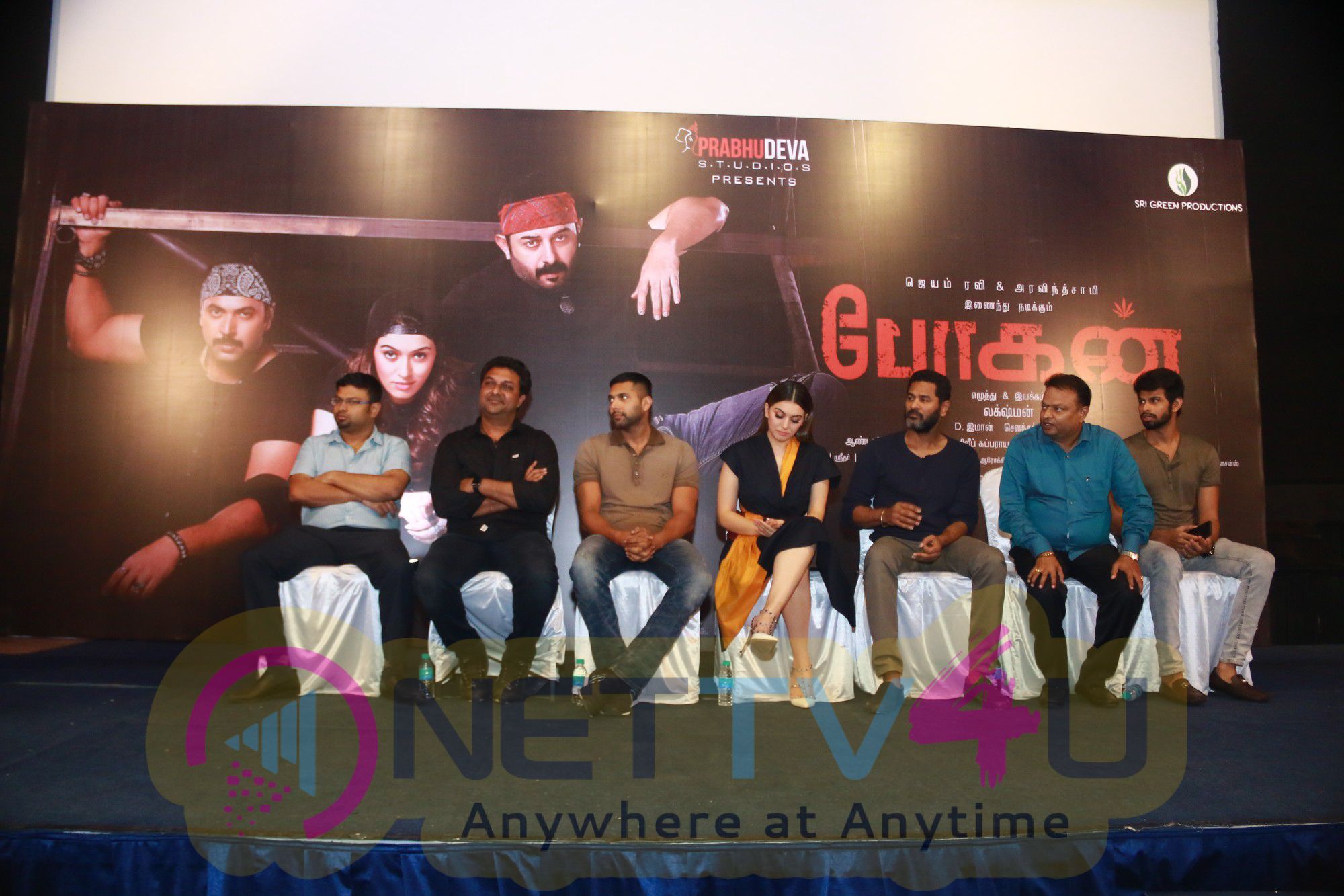 Bogan Movie Press Meet Exclusive Stills Tamil Gallery