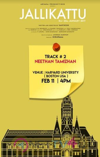 Jallikattu Movie Audio Launch Posters Tamil Gallery
