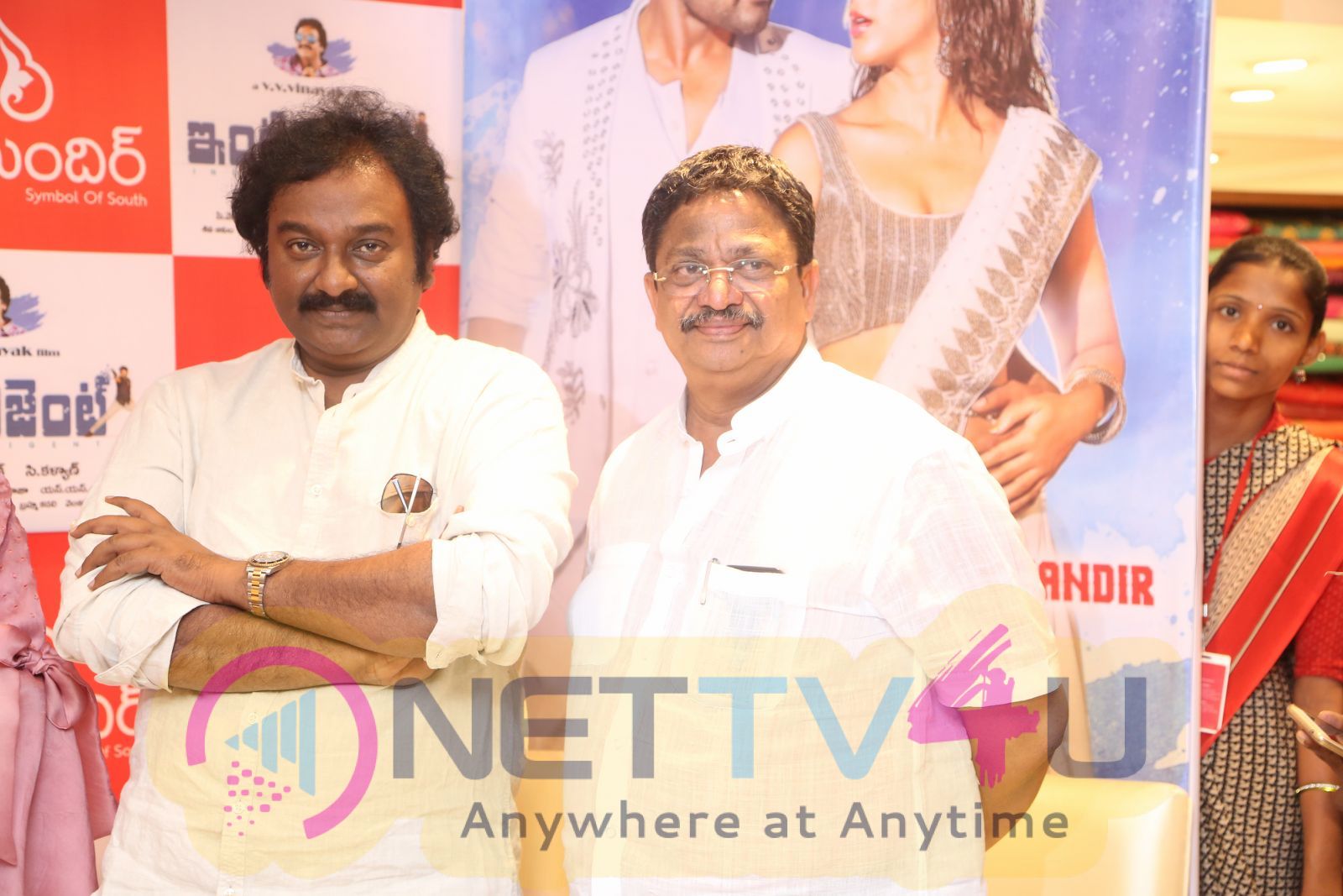 Kala Kala Kalamandir Song Launch From Intelligent Movie Stills Telugu Gallery