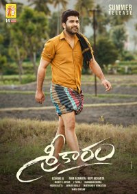 Sreekaram Movie Review Telugu Movie Review