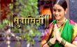 Suvasini Hindi tv-serials on STAR PRAVAH